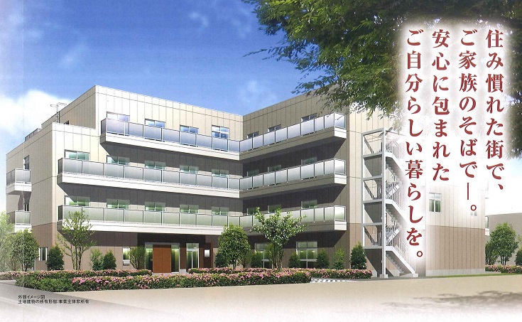 【2015年12月オープン予定】ボンセジュール武蔵小杉　現地内覧会開催！