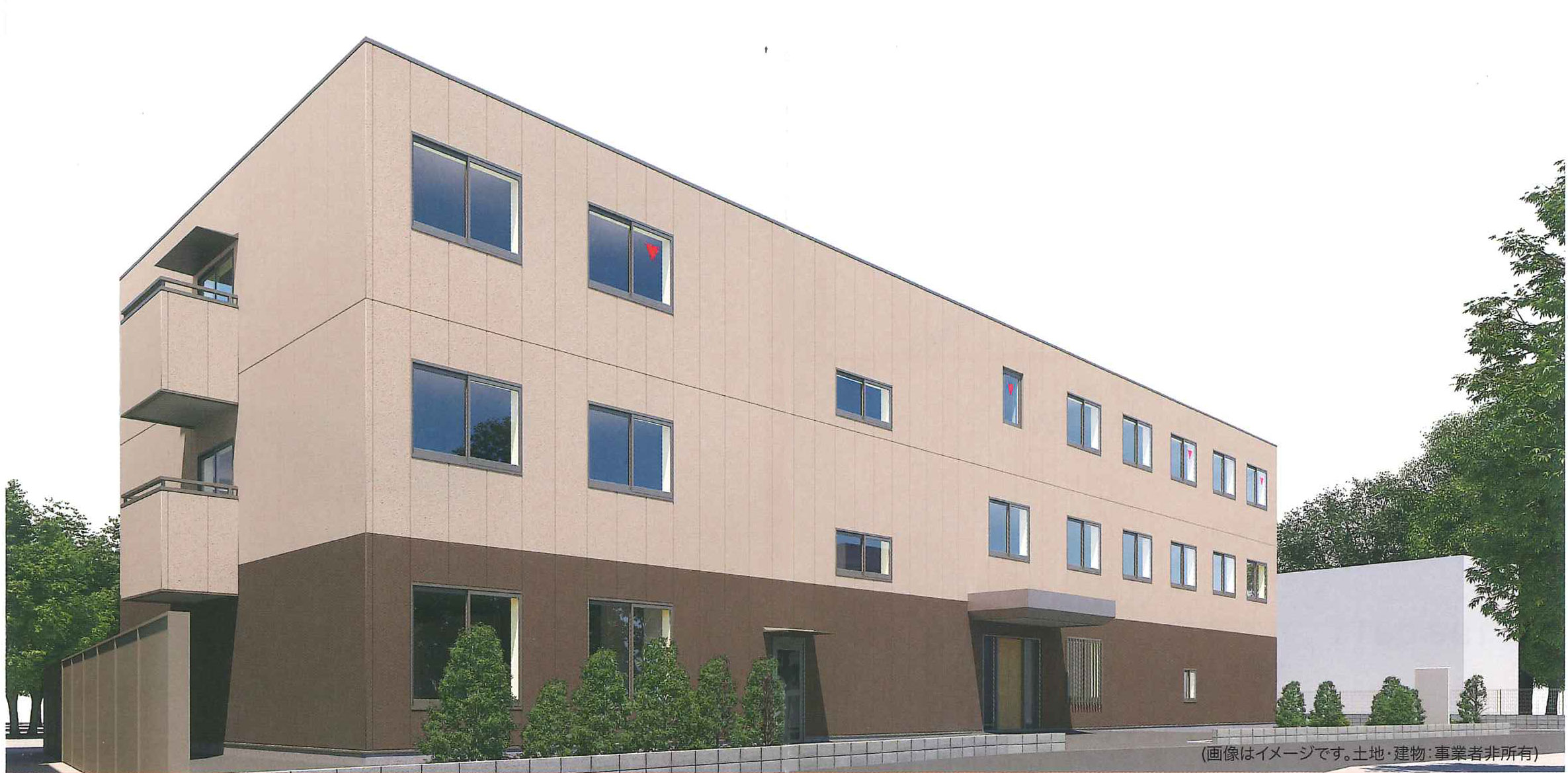 福寿はちおうじ上壱分方町